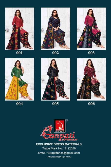 Ganpati kaju katli vol-1 wholesale kurti design
